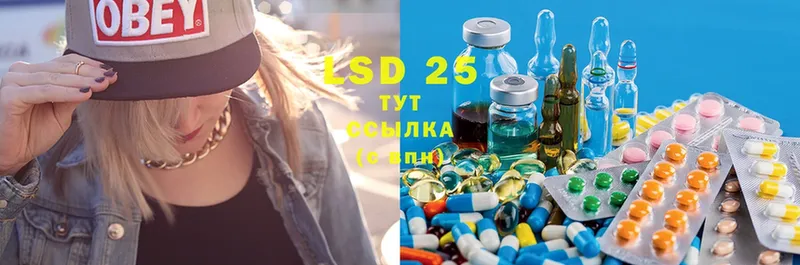 даркнет Telegram  Октябрьский  LSD-25 экстази ecstasy  как найти закладки 